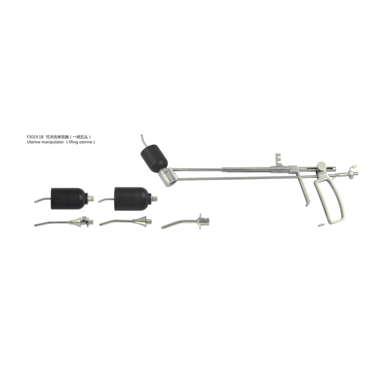 Enhance Gynecology Procedures with Wanhe Reusable Cup Types Uterine Manipulators