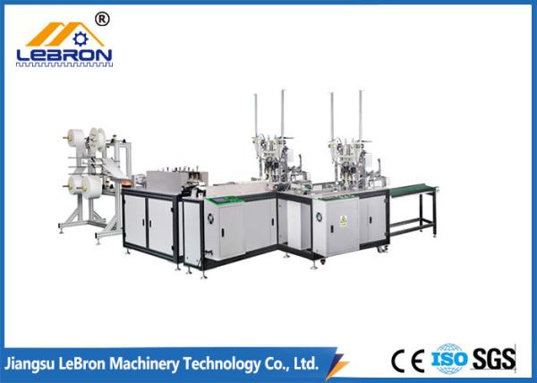 Non Woven Disposable Surgical Mask Making Machine Fully Automatic Fast