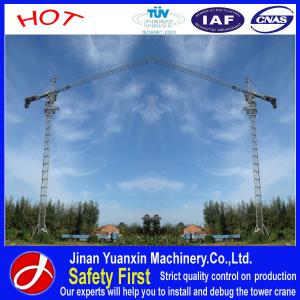 Quality hot sale YX5613 tower crane parts for sale wholesale