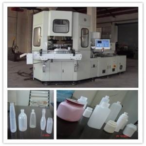 Quality AM 45 HDPE blow molding machine AM 45 wholesale