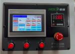 Edge bander (especially for wood door): HD731JPU