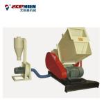 Recycling Plastic Crusher Machine , Waste Plastic Crushing Machine 22kw/30hp