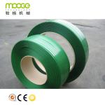 50-300KG/H PP Packing Strap Making Machine PET Plastic Strap Production Line