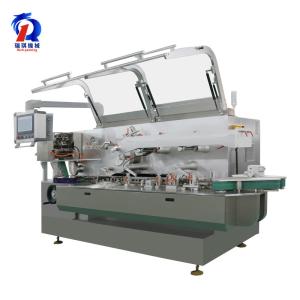 China 220/380V High Speed Cartoning Machine , Fully Automatic Box Packing Machine on sale