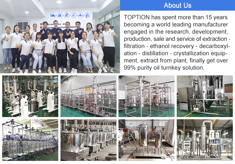 IBC ton barrel electric mixing machine