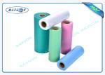 Softness And Hydrophilic PP SS / SSS Non Woven Medical Fabric For Hygienic