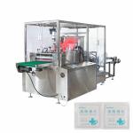 8 Lanes Alcohol Medical Pads Alcohol Cosmetic Cotton Pad Making Packing Machine