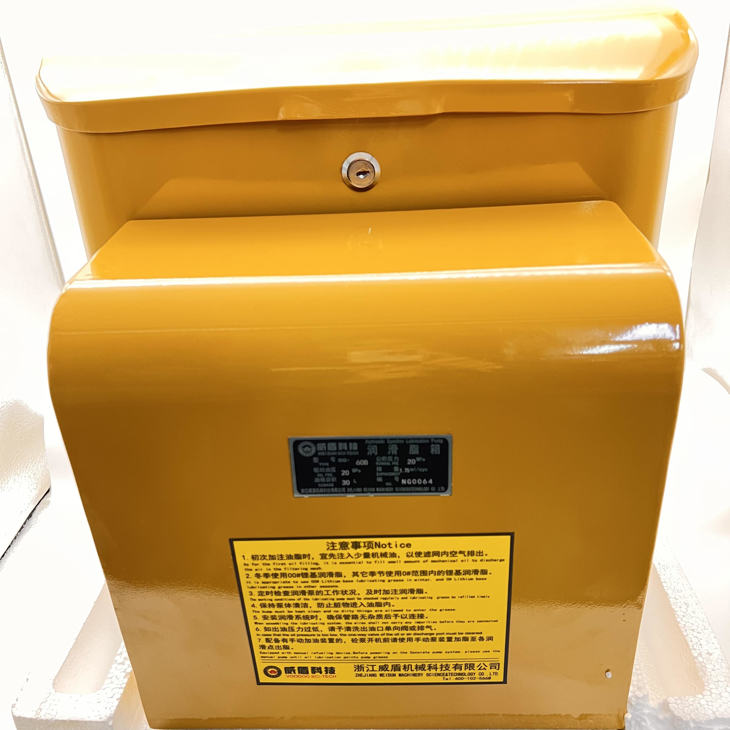 OEM Putzmeister Concrete Pump Spare Parts Hydraulic Lubrication Pump