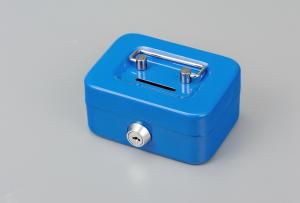 Quality Small Portable Cash Money Box , Coin Saving Money Safe Box With Lock wholesale