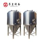 1000l Home Beer Brewing Equipment , PLC / DCS Micro Brewery Equipment