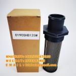 Hydraulic Oil Suction Filter For Construction Machinery 0190SHB125W Stainless
