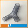 Buy cheap Nitinol Esophageal Stent from wholesalers