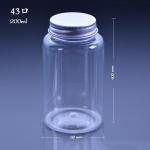 180ml 200ml 250ml Plastic Smoothie Bottles