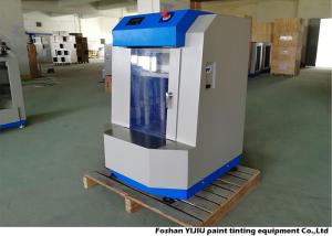 Quality 20L Small Paint Mixer Machine Fluid Management Paint Shaker 50Hz/60Hz wholesale
