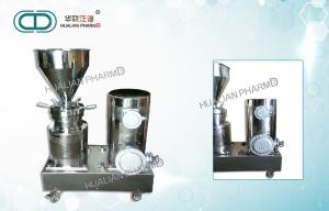 Quality Stainless Steel Lab 2um Colloid Mill Machine/miller wholesale