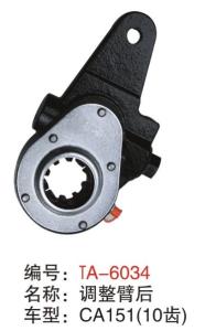 Quality CA151 manual slack adjuster wholesale