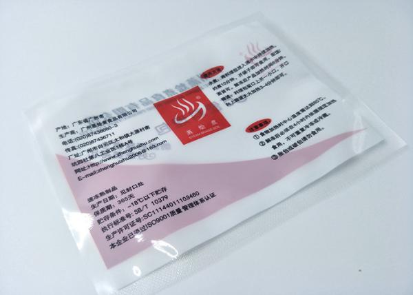 High Temperature Resistance Flexible Pouch Packaging For Marinated Egg
