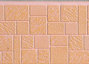 Quality Mosaic texture AN5-016 wholesale