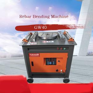 Quality 18-20r/min Steel Bar Bending Machine 180 Bending Angle wholesale