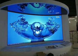 Quality 1R1G1B Rental Flexible P3.91 Curved Video Wall Displays wholesale