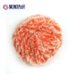 Imitation Fur Yarn Babydoll Set Sweater For Crocheting Soft Finger Knitting