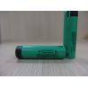 Buy cheap for Panasonic Li-ion Battery NCR18650A 3100mAh Made in Japan from wholesalers