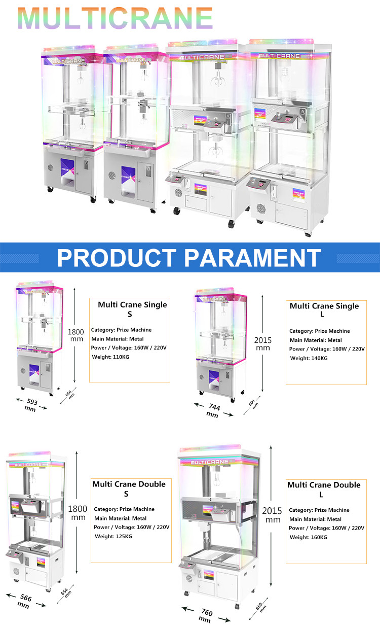 Amusement Center Crane Claw Machine Acrylic Cabint And Tempered Glass Material