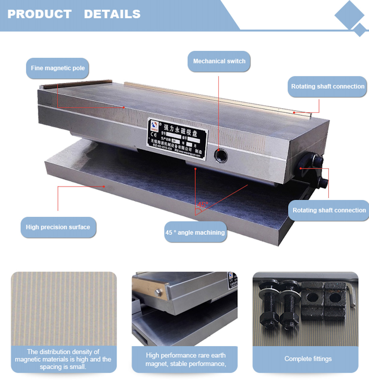 125x250mm Tiltable Permanent Magnetic Sine Table
