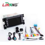 MP3 MP4 USB SD GPS SUZUKI Car DVD Player Double Din Head Unit Support TPMS