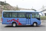 Dongfeng EQ6700HT Travel Coach Bus 30 Seats With YC4FA130-30 Yuchai Engine