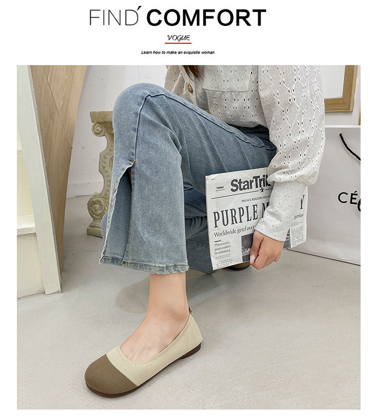 Soft Soled Knitted Shallow Mouth Shoes Female Spring Summer Flat Pedal Fairy Style