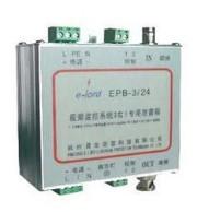 Quality 385V SPD Lightning Surge Protection Device Video Surveillance wholesale