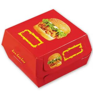 Quality Customized Disposable Cardboard Burger Boxes Fast Food Grade for Restaurants wholesale