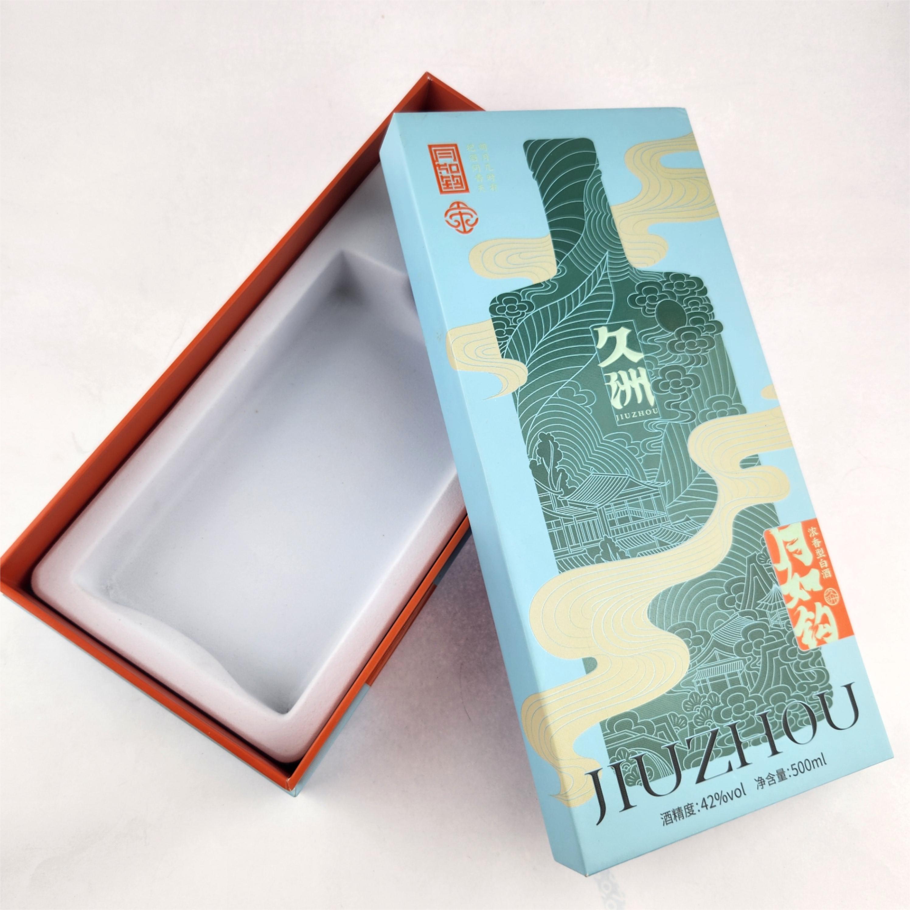 Luxury Food Magnetic Gift Box Elegant Small Foldable Gift Boxes For Honey