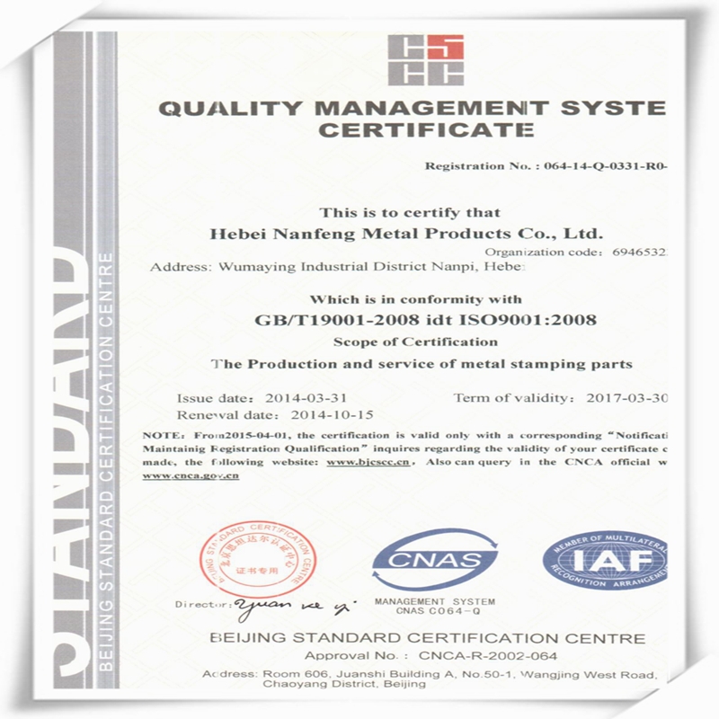Heavy Duty Customized Precision Metal Stamping Parts with ISO9001 2008 CE Certificate