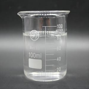 Quality DCA Water Decoloring Agent For Wastewater Treatment Purposes CAS No.55295-98-2 wholesale