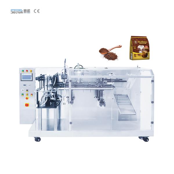 Stainless Steel Pre Made Bag Powder Filling Machine Automatic Powder Packaging
