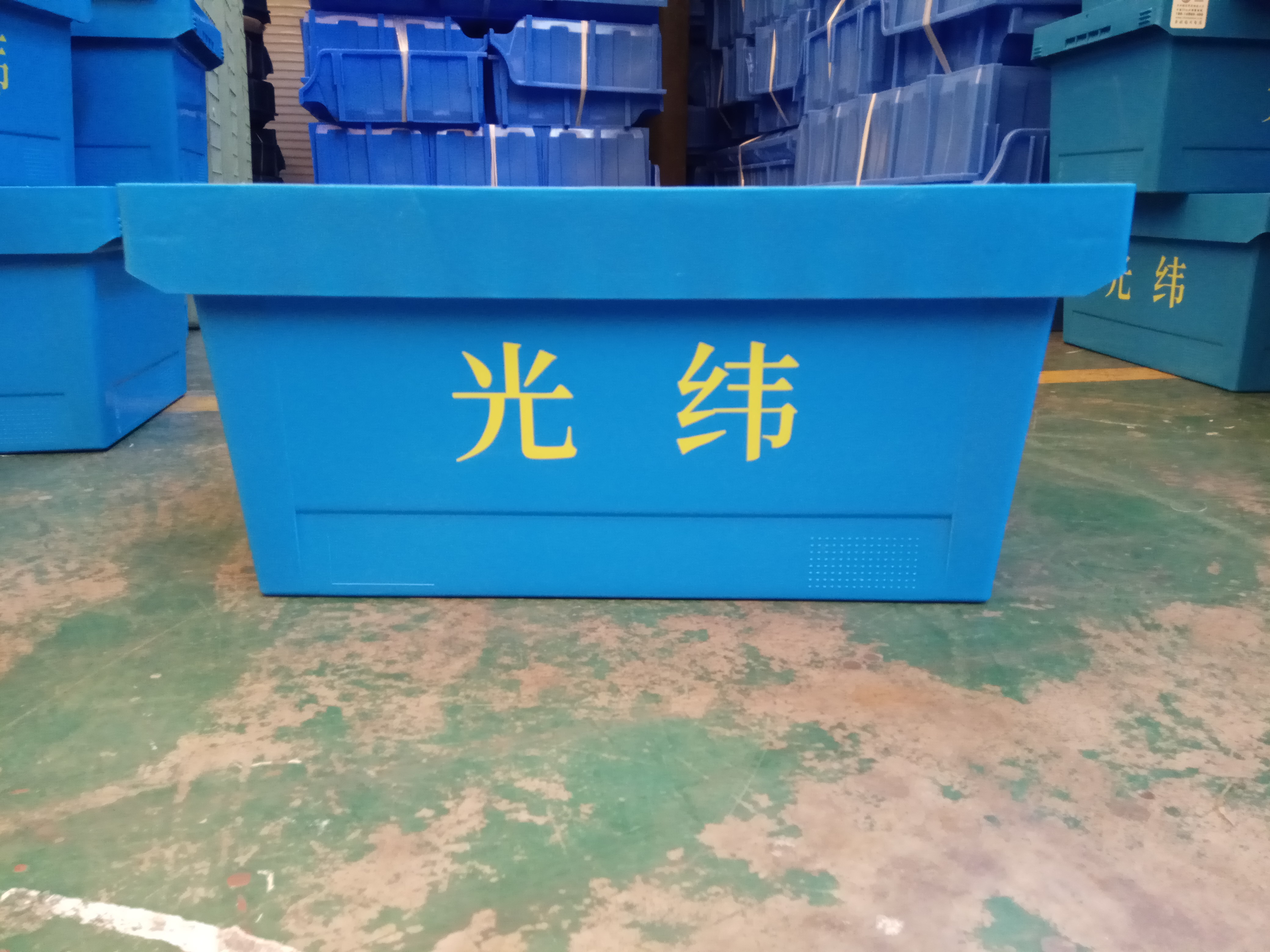 Larger Logo Printing Stack Nest Plastic Attached Lid Containers