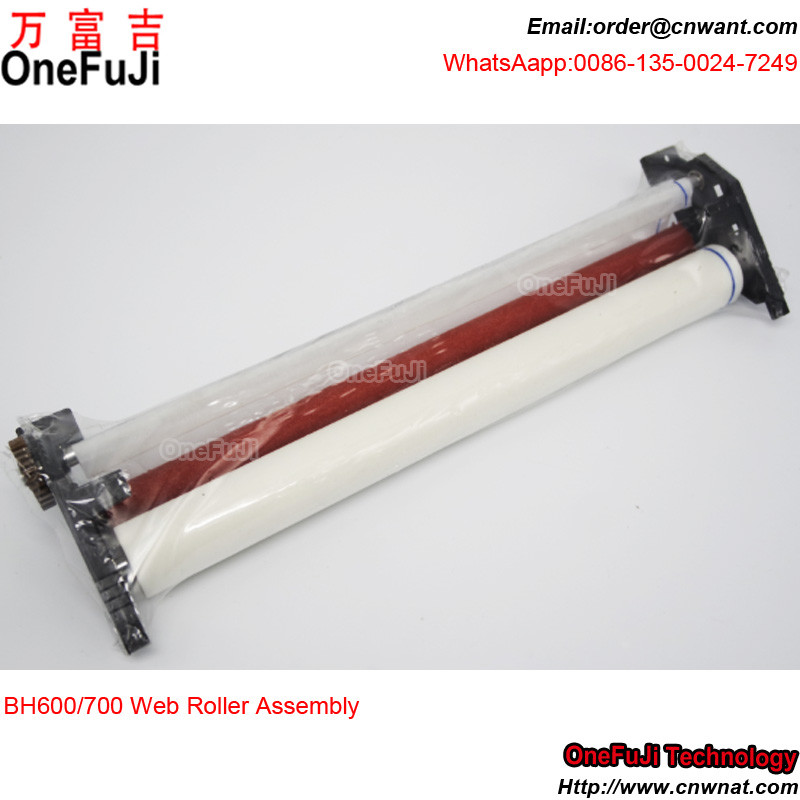 Cleaning Web Assembly Konica Minolta Bizhub printer K-7155 7165 DI650 BH600 750