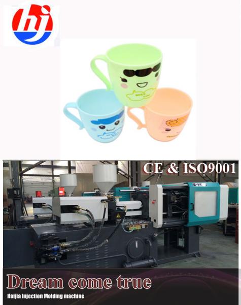 ISO Plastic Injection Molding Machine For Plastic Wine Glass Production Line