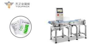 Quality 0.5KW High Speed Check Weigher In Food Chemical Cosmetics wholesale
