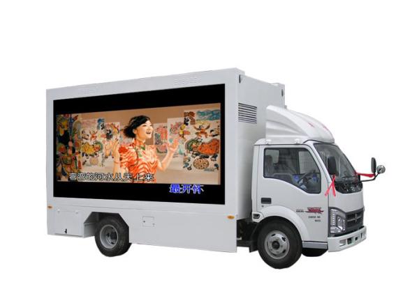 Commercial LED Truck Display Digital Billboard 5mm Pixel Pitch 14bit Color