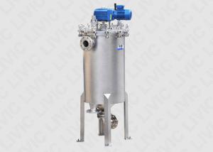 Quality IP65 Metal Edge Filter for fermented broth 0.11m² - 1.36m² Per Filter Area wholesale