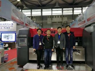 Dongguang Kecheng Machinery Manufacturing Co. LTD
