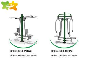 Quality Double People Outdoor Park Exercise Equipment Sitting Push Training Device wholesale