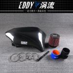 Engineered Carbon Fiber Intake Airbox Kit for Maximum Air Efficiency for BMW