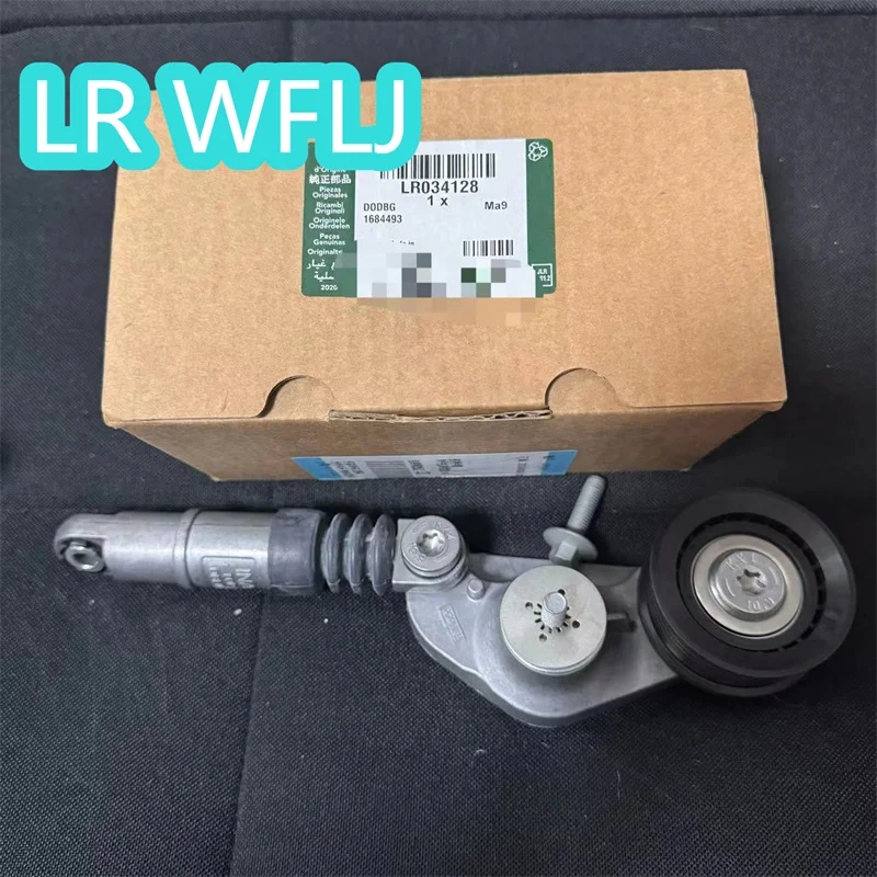 Land Rover Freelander LR2 Range Rover Evoque V-Ribbed Drive Belt Tensioner LR028880 LR034128