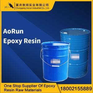 Quality Premium Anti Corrosive Paint Heat Absorbing Acrylic Exterior Wall Thermal wholesale