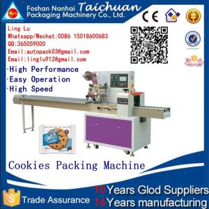 Quality disposable plastic cutlery sets wrapping machine,spoons/knifes/forks packing machine wholesale
