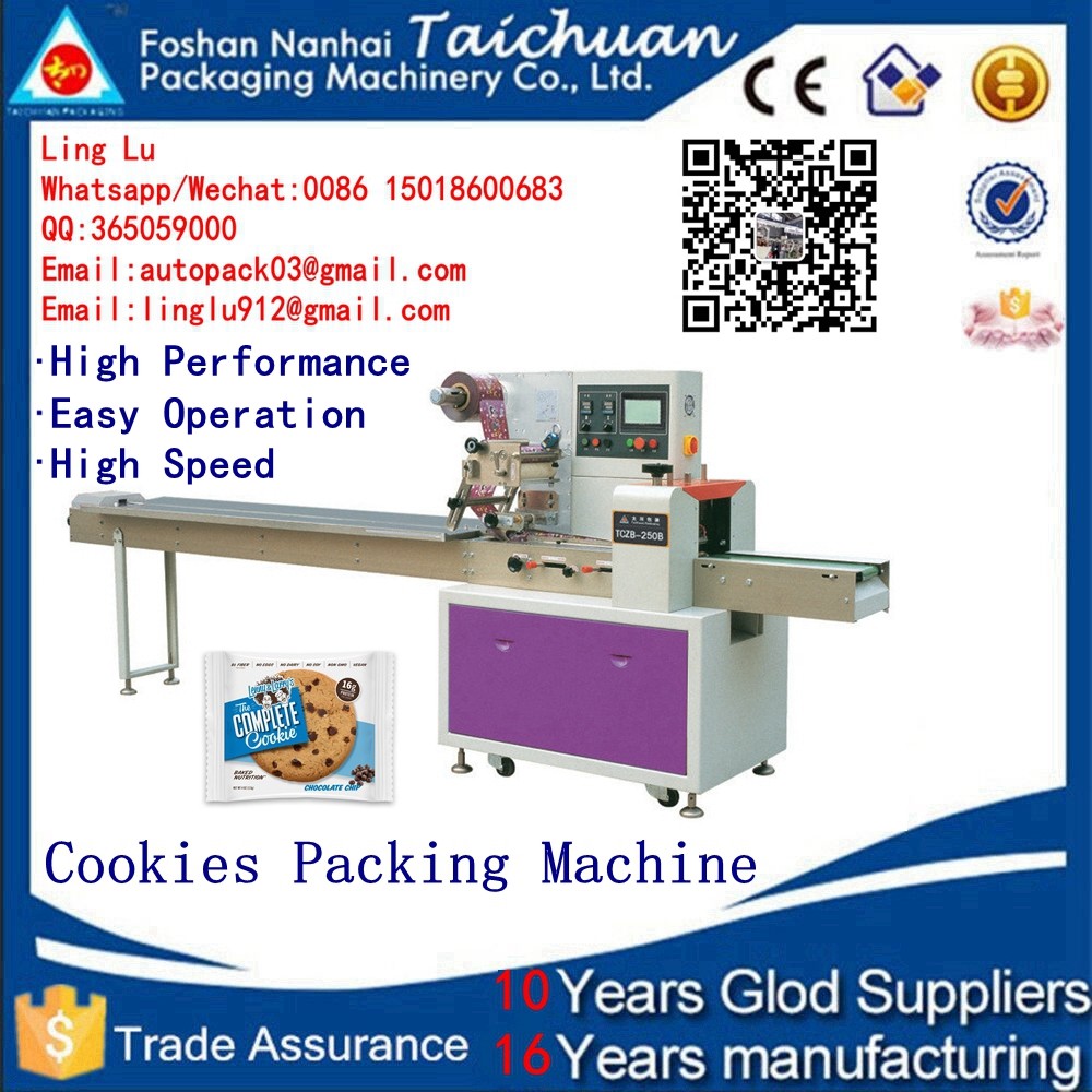 Full Automatic filling and sealing stainless steel sugar rice salt granule packing machine